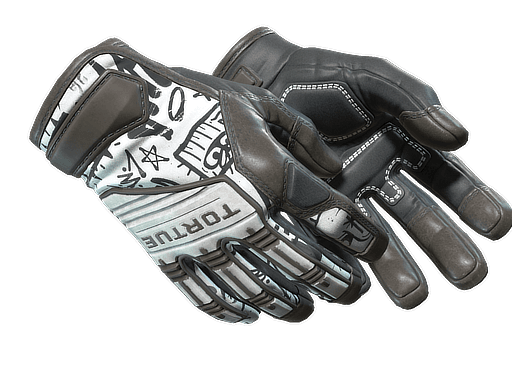 ★ Specialist Gloves | Blackbook (Minimal Wear)