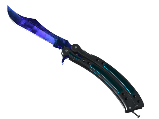★ Butterfly Knife | Doppler (Factory New)